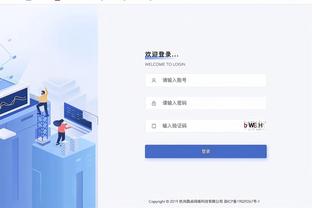 betway网站登录截图0